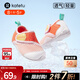 卡特兔學(xué)步鞋童鞋男童夏季女童洞洞鞋軟底網(wǎng)面寶寶鞋透氣幼兒園室內鞋 橙粉白 23 內長(cháng)14.0cm 腳長(cháng)13.0-13.5