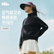 蕉下（beneunder）外套女衛衣防曬防風(fēng)運動(dòng)戶(hù)外秋季新品DS003漫暮黑M