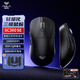 狼蛛（AULA）SC360/620/580無(wú)線(xiàn)游戲鼠標有線(xiàn)藍牙三模鼠標人體工學(xué)輕量化設計六檔DPI可調節1K回報率電競鼠標 SC360SE曜石黑【贈防滑貼】