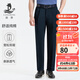 浪登商務(wù)休閑褲男士中年寬松褲子純色棉質(zhì)秋季季彈力爸爸直筒長(cháng)褲 YC059-深藍色|雙褶 薄款 31 (2.39尺)79.5cm