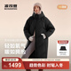 波司登（BOSIDENG）2025新款羽絨服女長(cháng)款氧氣系列90絨寬松潮流保暖外套B250245232 黑色8056 M 165/88A 體重約125-140斤
