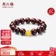 周六福金蟾黃金轉運珠男紫檀手串生日禮物定價(jià)ADXY193829金重約1.09g