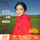 駱駝（CAMEL）外套全地形夾克男女款防風(fēng)防水戶(hù)外服 J35CW1L0032 耀眼紅 L