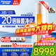 松下（Panasonic）3匹新一級能效變頻冷暖圓柱柜機 20倍納諾怡除菌原裝壓縮機客廳立式空調家電國家補貼20% 以舊換新 凈悅星 3匹 一級能效JM72F310N白金色