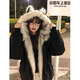 允橘座山雕棉服外套秋冬女2025年新款棉襖棉衣加絨加厚高級感時(shí)尚洋氣 毛茸耳朵黑色棉服 S 【建議80-100斤】