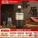 杜康原酒庫60度高度原漿白酒750ml糧食酒高粱酒濃香型白酒收藏泡酒用 60度 750mL 1瓶 帶手提袋