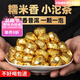 胖東來(lái)同款普洱茶減肥減脂刮油糯米香味普洱熟茶云南正宗濃香茶葉 糯米香味 60··克