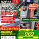 億力洗車(chē)機2300W高壓清洗機高壓洗車(chē)水槍洗車(chē)高壓水泵6780G高壓洗車(chē)機