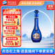 洋河夢(mèng)之藍(lán)M6+ 52度 100ml*1 單瓶裝小酒