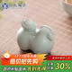 蘇氏陶瓷（SUSHI CERAMICS）汝窯開(kāi)片馬到成功茶寵茶具配件平價(jià)款