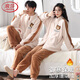 浪莎情侶睡衣冬季男女士珊瑚絨加絨加厚保暖家居服套裝可外穿2025新款 杏色英文小熊【男】 XL 【尺碼選擇請看詳情頁(yè)】