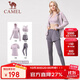 駱駝（CAMEL）瑜伽服套裝女晨跑戶(hù)外運動(dòng)服修身透氣健身服五件套 YK22255493