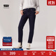 Levi's李維斯冬暖系列女士美式復古時(shí)尚錐形煙管寬松休閑牛仔褲 深藍色 27 (27)