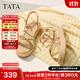 他她（TATA）法式氣質(zhì)坡跟涼鞋女鞋度假風(fēng)厚底涼鞋2025秋新款UQA01BL5 杏色 39