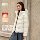 森馬（Semir）90絨羽絨服女三防抗靜電2025冬龜背廓形中長(cháng)保暖外套109725113002