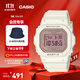 卡西歐（CASIO）BABY-G 生機春日 BGD-565系列運動(dòng)防水手表 學(xué)生用表 BGD-565SC-4PR