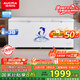 澳柯瑪（AUCMA）560升家用商用大容量冰柜 臥式囤貨大冰箱 冷藏冷凍轉換單溫頂開(kāi)門(mén)冷柜 BC/BD-560TC 國家補貼