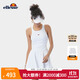 ellesse小貝殼工字吊帶網(wǎng)球裙運動(dòng)速干帶胸墊防走光羽毛球連衣裙 白色 S