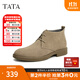 他她（TATA）男士靴耐磨舒適復古時(shí)尚沙漠靴加絨皮翻毛男靴休閑皮鞋VVX03DD2 駝色 42
