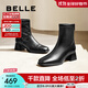 百麗（Belle）休閑舒適彈力靴增高顯瘦短筒靴B2348DZ4預售 黑色（褶皺皮） 38 (240mm)