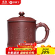 金鑲玉國工許建平老師手工 宜興原礦紫砂杯名家茶杯功夫茶具茶缸禮盒裝 許建平厚德載物紫砂杯-新款