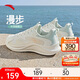 安踏漫步丨跑步鞋女網(wǎng)面透氣輕便軟底緩震舒適鞋子女運動(dòng)鞋女鞋