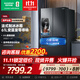 容聲（Ronshen）法式560多門(mén)全自動(dòng)制冰冰箱大容量變溫區一體機0度保鮮一級能效雙變頻雙蒸發(fā)器雙循環(huán)法式無(wú)霜冰箱 容聲560制冰冰箱