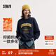 森馬（Semir）衛衣女設計感圖案oversize發(fā)熱抑菌冬繡花抓絨上衣慵懶學(xué)院風(fēng) 中國藍80544（特寬松款介意可拍小一碼） M