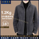 UOSO輕奢品牌毛呢夾克男冬季翻領(lǐng)純色潮流皮毛一體純羊毛商務(wù)外套男 兩面能穿5568 灰色立領(lǐng) L 175（115-130斤）