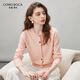 科蒙博卡2025秋冬羊毛衫女圓領(lǐng)開(kāi)衫外套長(cháng)袖針織上衣 杏粉 L