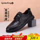 蜘蛛王皮鞋男秋季新款牛皮男士商務(wù)休閑鞋手抓紋耐磨軟底皮鞋通勤男鞋 黑色 系帶【雙層牛皮】 41 (255mm) 【30年國貨品牌】