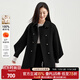 尚都比拉毛呢外套女中長(cháng)款秋冬新款設計感燈籠袖雙排扣100%羊毛雙面呢大衣 雅黑色 S