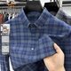 老人頭（LRT）100%純棉長(cháng)袖襯衫男士秋冬季磨毛格子襯衣免燙男裝寸衫通勤職業(yè)裝 IF25141藍格 3XL 推薦175-190斤