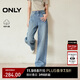 ONLY ONLY2025春季新款高腰直筒褲牛仔褲女|125132172