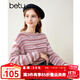 百圖betu女裝秋冬新款毛衣法式浪漫彩虹條紋圓領毛衣女2310T40 粉紅 M