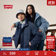 Levi's李維斯25年秋冬新款情侶同款美式休閑時尚牛仔羽絨服外套 淺藍(lán) M