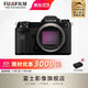 富士（FUJIFILM） GFX 100S II/GFX100S 二代 無(wú)反中畫(huà)幅相機1億200萬(wàn)像素 8檔五軸防抖 官方標配（單機身）