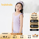 巴拉巴拉兒童背心兩件裝春秋裝2025男童上衣女童打底衫中小童209925169201