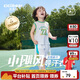 齊齊熊男童套裝夏裝男寶寶夏季背心套裝兒童籃球服男孩薄