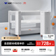 ABCMOKOO赫特嬰兒床新生兒睡眠艙折疊拼接大床便攜可移動(dòng)bb寶寶床-標準款