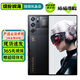 努比亞（nubia）紅魔9 Pro / 紅魔9 Pro+ 二手5G手機 第三代驍龍8 電競游戲手機 氘鋒透明 16G+512G【紅魔9Pro+】 99新