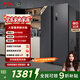 TCL 521升超大容量對開(kāi)門(mén)養鮮冰箱 超薄嵌入式家用冰箱 一體式雙變頻風(fēng)冷無(wú)霜 AAT負氧離子養鮮 大容量對開(kāi)門(mén)養鮮 冰箱