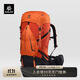 凱樂(lè )石（KAILAS）山脊 Ⅳ （RIDGE Ⅳ）48+5 輕量徒步背包 KA2553016 氧化橙 M
