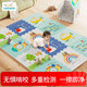 塔萌魚(yú) 寶寶爬行墊嬰兒拼接爬爬墊泡沫拼圖防滑地墊游戲毯墊子生日禮物