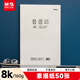 晨光(M&G)文具8K/160g素描紙繪畫(huà)紙素描本美術(shù)寫(xiě)生學(xué)生初學(xué)速寫(xiě)8開(kāi)50張生日禮物M08562