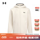 安德瑪（UNDERARMOUR）UA秋冬EF Bonded男子抓絨運動(dòng)休閑連帽夾克外套6010175 巖石279 L