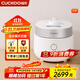 福庫（CUCKOO）電飯煲韓國原裝進(jìn)口1-2人家用小型迷你電飯鍋1.5升IH加熱雙變壓力智能切換多功能不銹鋼內膽電飯煲 CRP-MHTR0311FW 1.5L