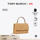 Tory Burch 湯麗柏琦 KIRA 迷你絎縫迷你錢(qián)夾鏈條包TB 152356 【京東專(zhuān)享】棕色 250 OS