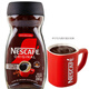 雀巢（Nestle）醇品無(wú)蔗糖速溶純黑咖啡500g經(jīng)典原味美式咖啡粉拿鐵韓國進(jìn)口 雀巢巴西進(jìn)口醇品黑咖啡200g
