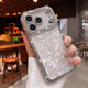 K&Z適用于iphone17pro手機殼2025新款蘋果17promax鏡頭全包防摔水鉆貝殼紋輕奢高級air保護套女款 白色貝殼紋 iphone17promax